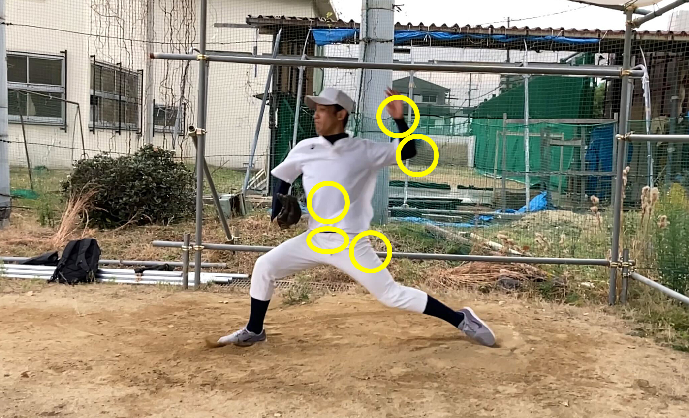 投球動作の中で重要なポイント